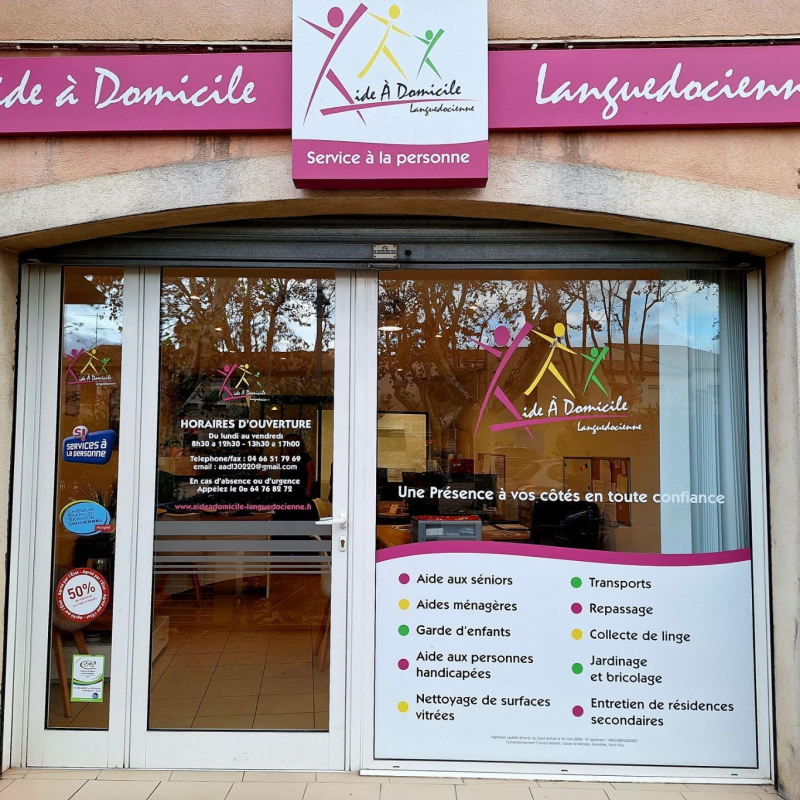 vitrine